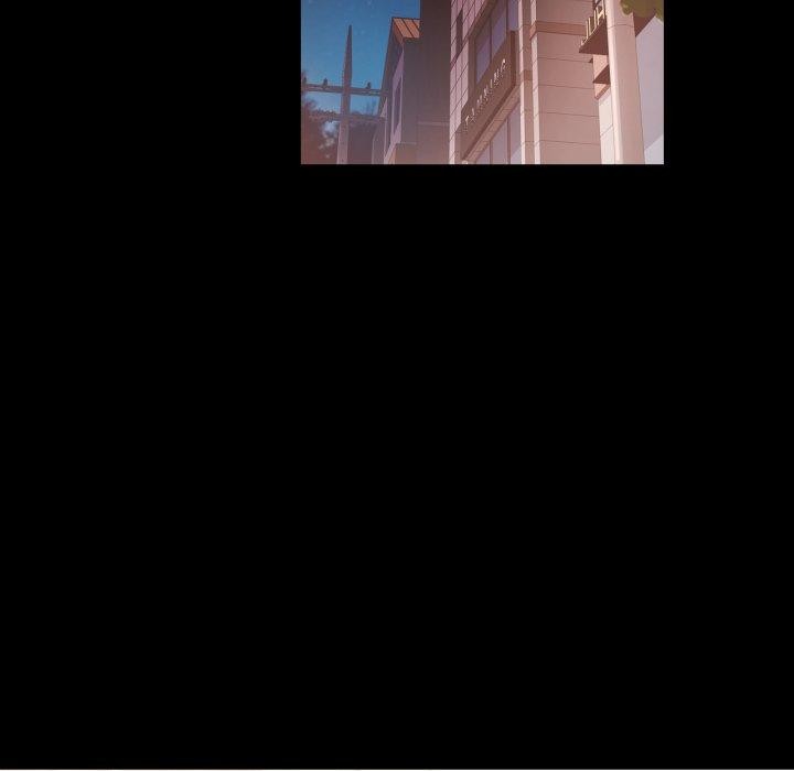 脱轨关系第56話