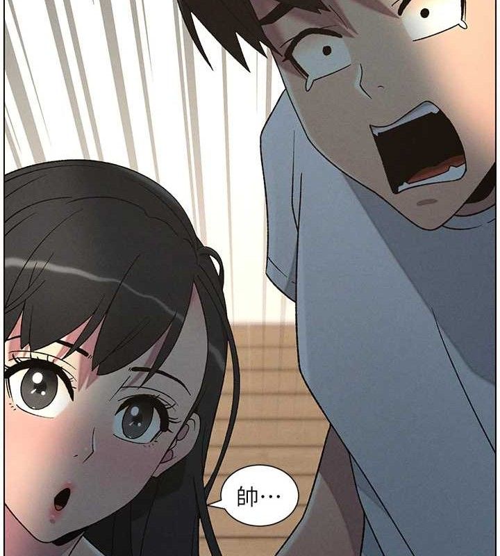 兄妹的秘密授课第61話-在超商隨機查「水」表