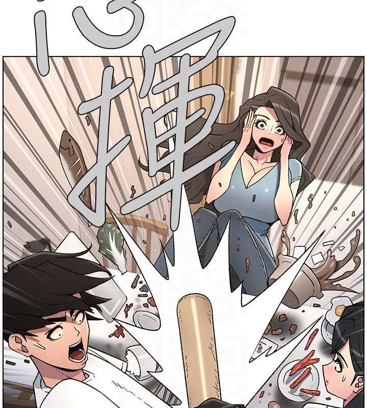 兄妹的秘密授课第61話-在超商隨機查「水」表