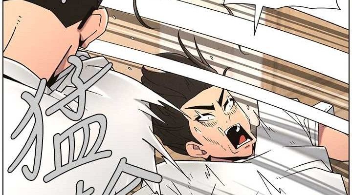 兄妹的秘密授课第61話-在超商隨機查「水」表