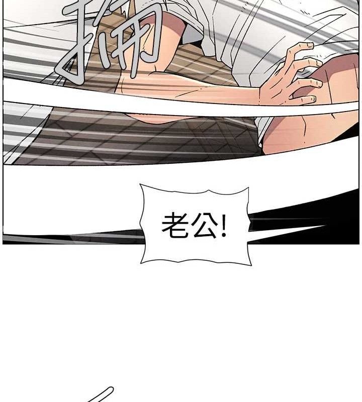 兄妹的秘密授课第61話-在超商隨機查「水」表