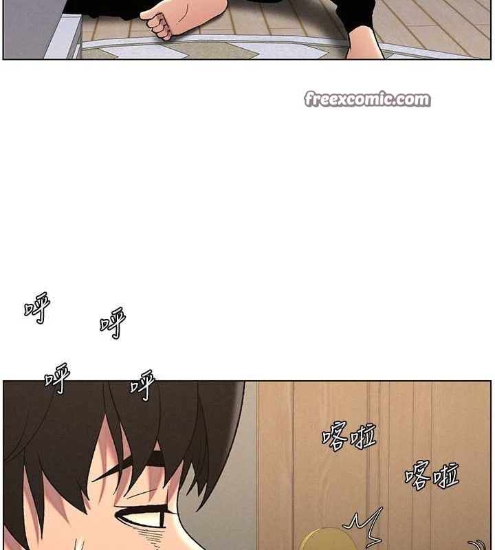 兄妹的秘密授课第61話-在超商隨機查「水」表