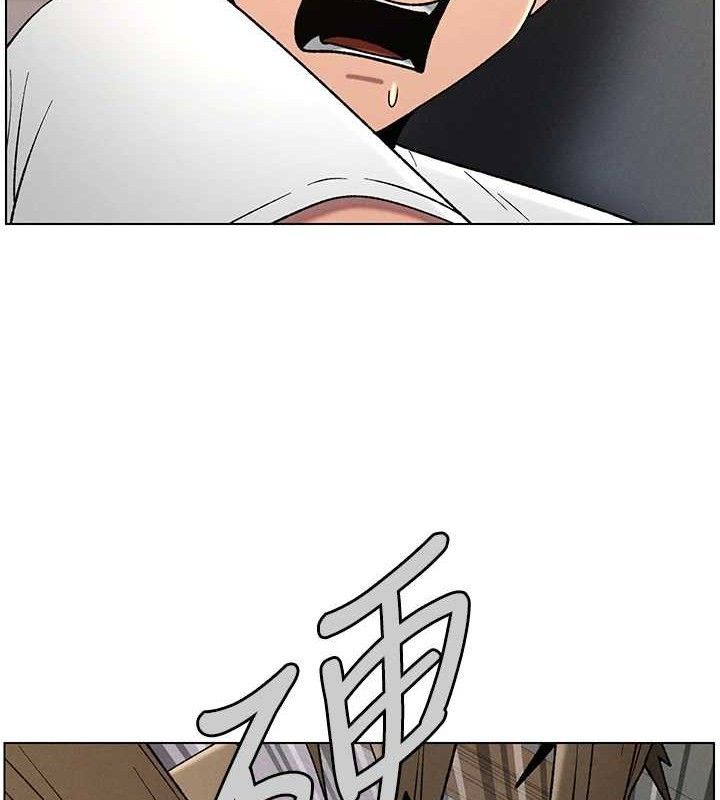 兄妹的秘密授课第61話-在超商隨機查「水」表