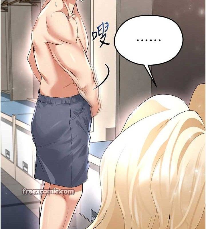 足球型男脱单指南第16話-3P狂亂性愛趴