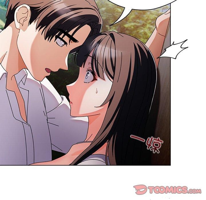 请弄臟我的女朋友第7話