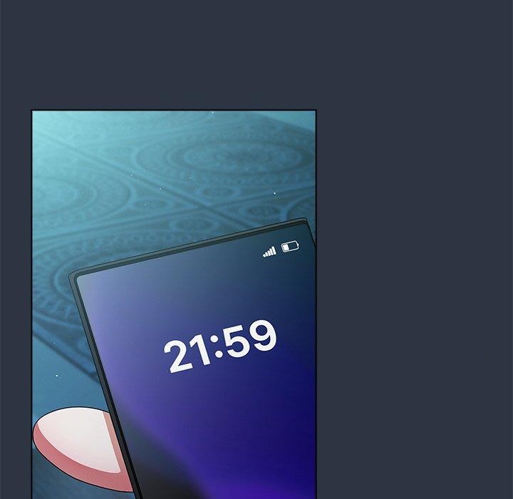 请弄臟我的女朋友第7話