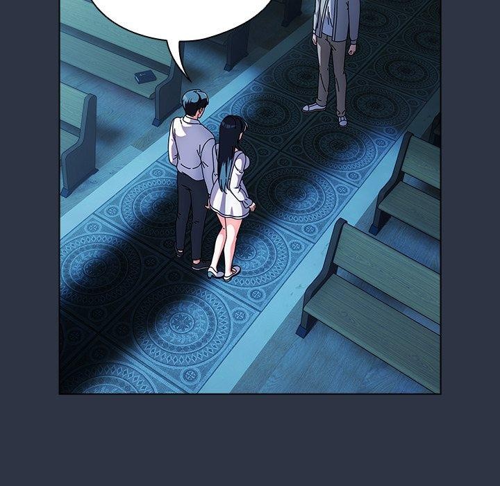 请弄臟我的女朋友第7話