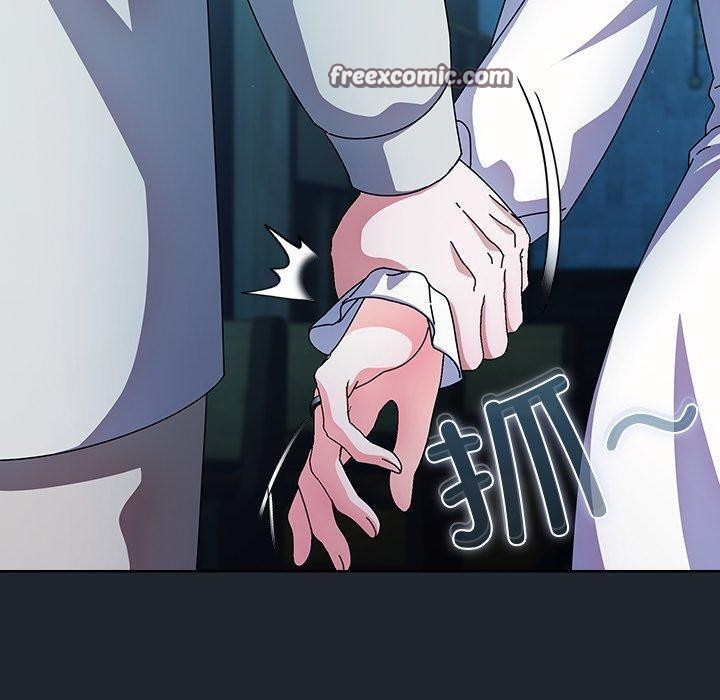 请弄臟我的女朋友第7話