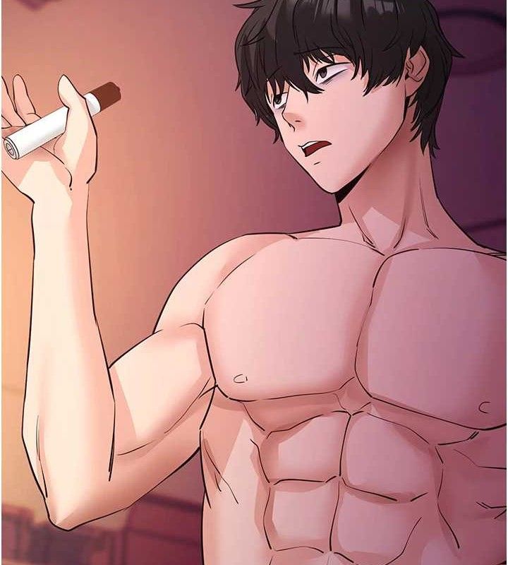 拜脱拜脱App第17話-我可不是取悅你的玩物