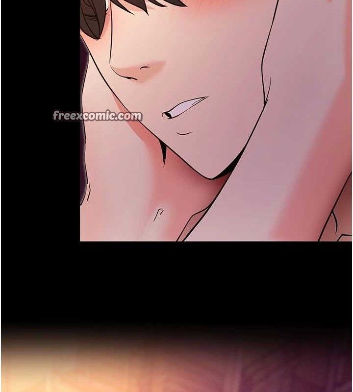 拜脱拜脱App第17話-我可不是取悅你的玩物