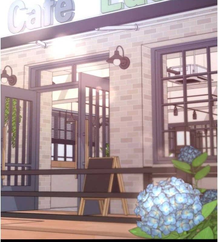 拜脱拜脱App第17話-我可不是取悅你的玩物