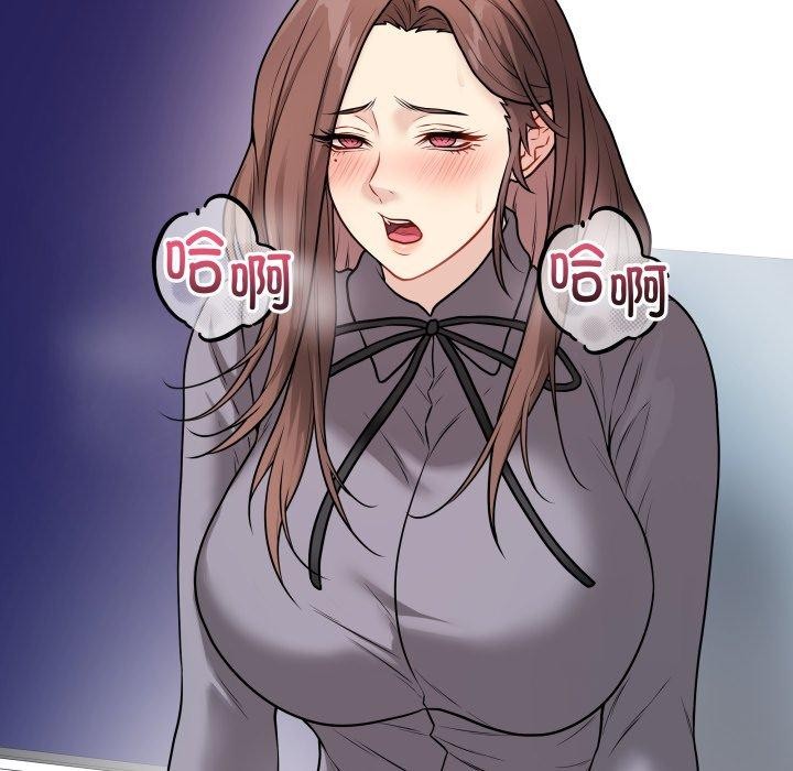 最后的冲刺第14話