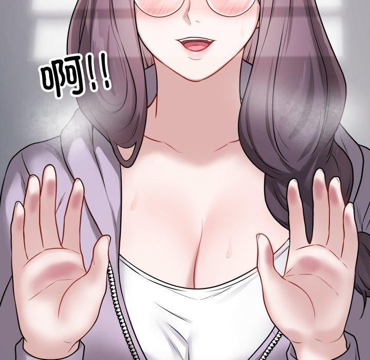 最后的冲刺第14話