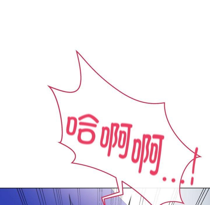 最后的冲刺第14話