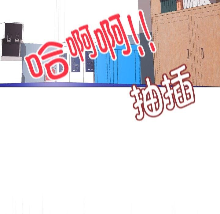 最后的冲刺第14話