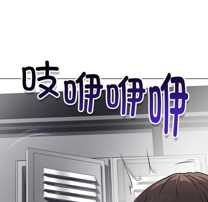 最后的冲刺第14話