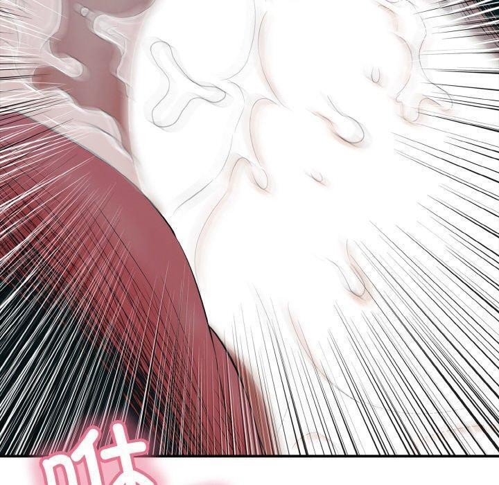 再爱我一次第21話