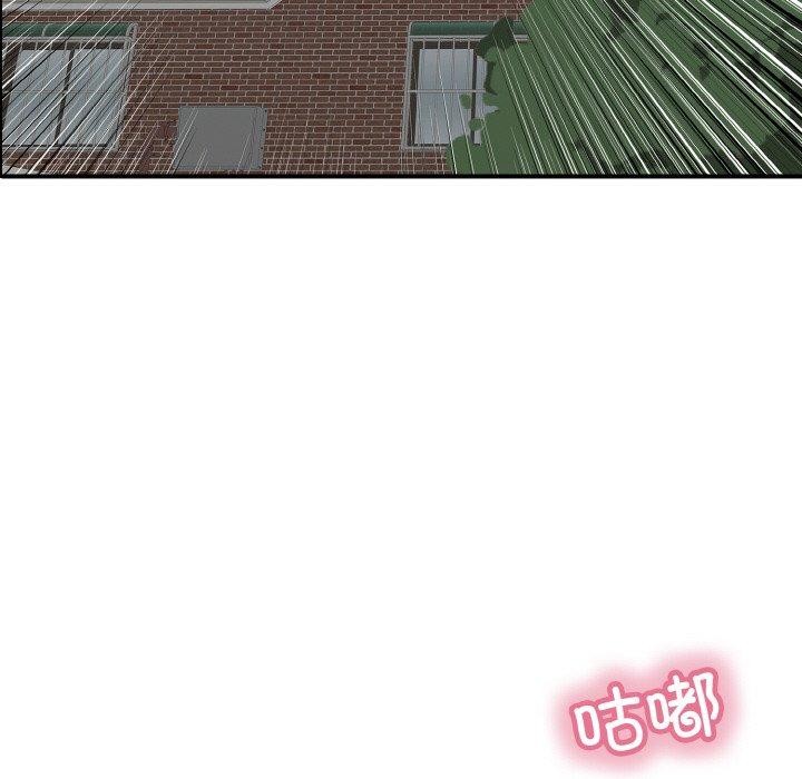 再爱我一次第21話