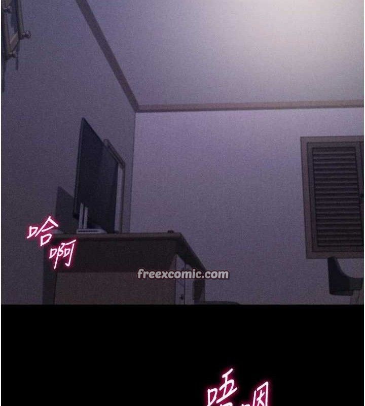 选手村:母猪调教第30話-妳跟那些爛貨完全不一樣