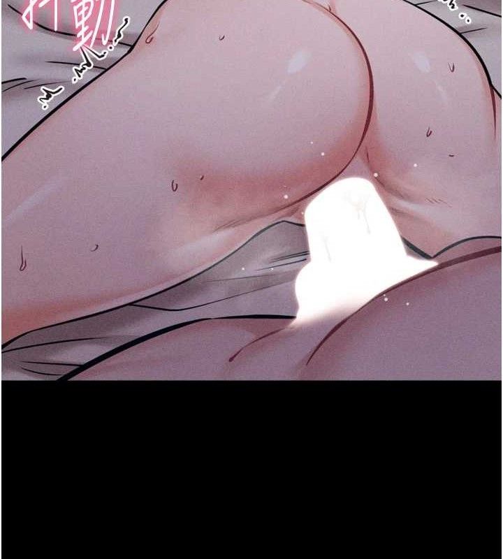 选手村:母猪调教第30話-妳跟那些爛貨完全不一樣