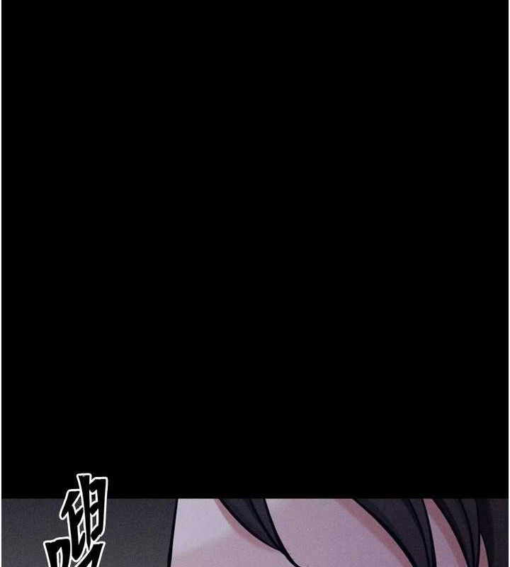 选手村:母猪调教第30話-妳跟那些爛貨完全不一樣