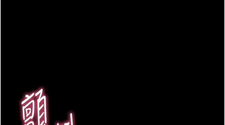 选手村:母猪调教第30話-妳跟那些爛貨完全不一樣