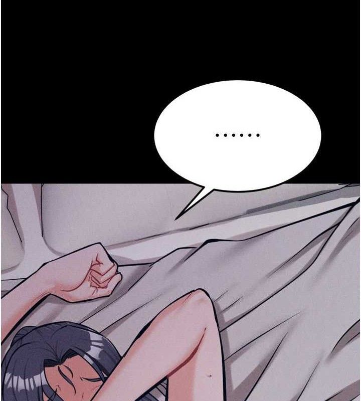 选手村:母猪调教第30話-妳跟那些爛貨完全不一樣