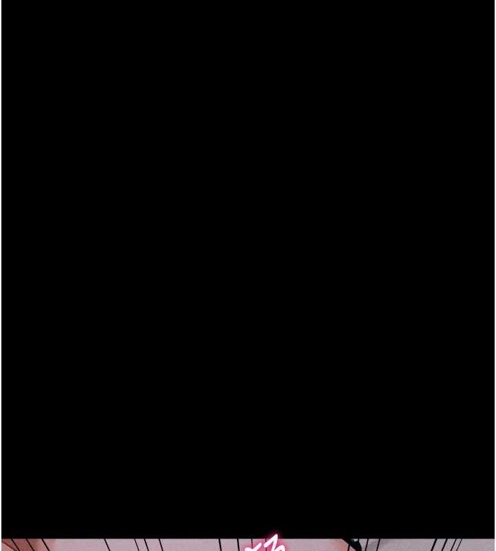 选手村:母猪调教第30話-妳跟那些爛貨完全不一樣