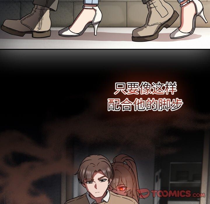 热情拳击馆第25話