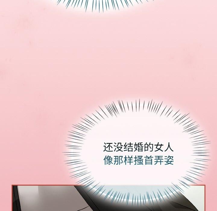 热情拳击馆第25話