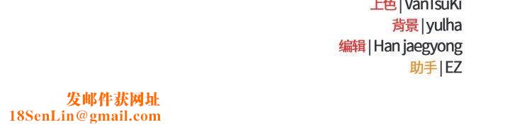 热情拳击馆第25話