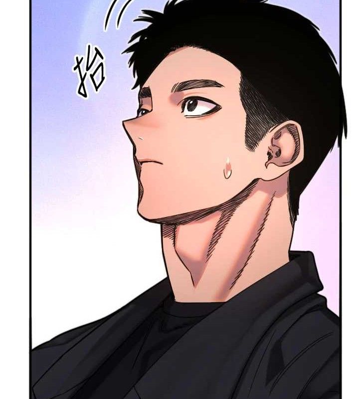 守护天使第35話-現在是要跟我告白嗎?!