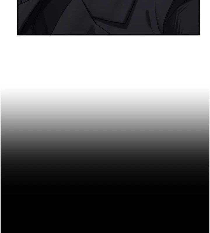 守护天使第35話-現在是要跟我告白嗎?!