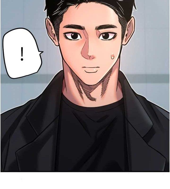 守护天使第35話-現在是要跟我告白嗎?!