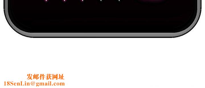 催眠手机第22話