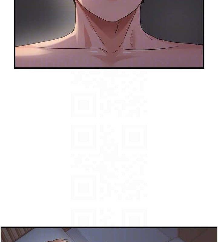 偏偏慾到妳第47話-妳女兒說我可以幹妳