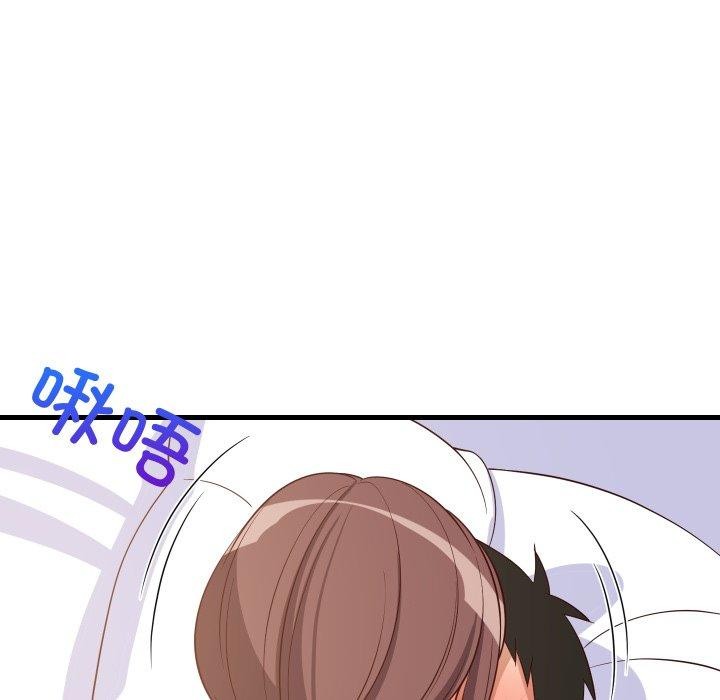 难缠姐妹偏要和我同居第47話