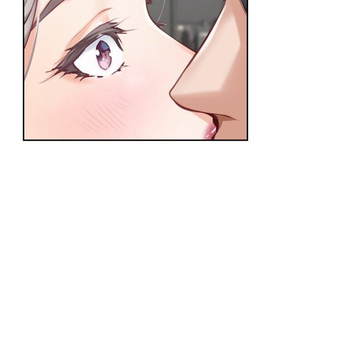 极乐之神第46話