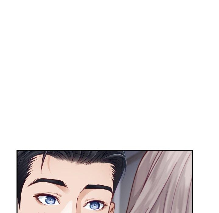 极乐之神第46話