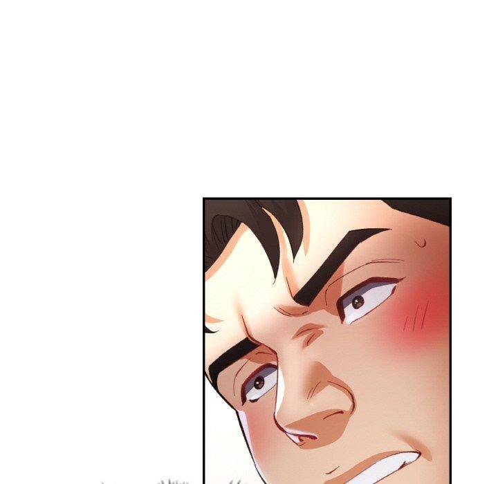 已嫁人的她第30話