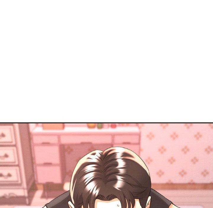 已嫁人的她第30話