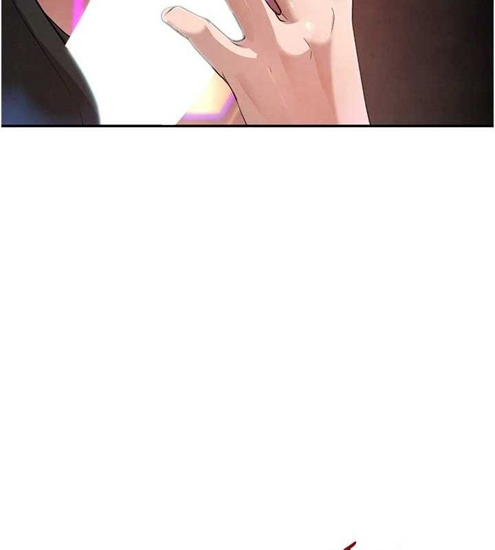 黑道千金第35話-欣賞女老闆的阿嘿顏