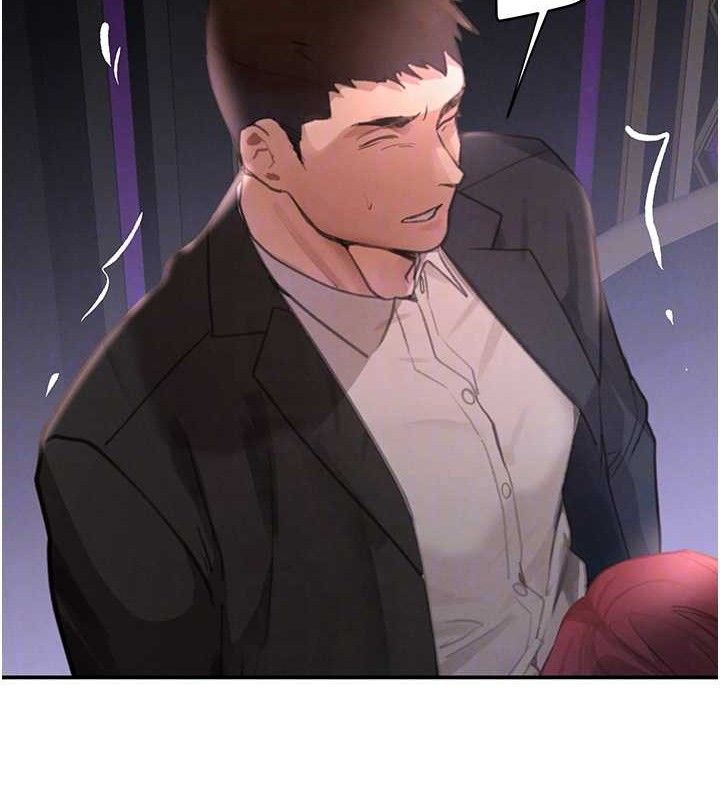 黑道千金第35話-欣賞女老闆的阿嘿顏