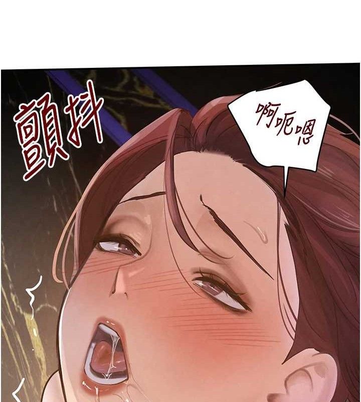 黑道千金第35話-欣賞女老闆的阿嘿顏