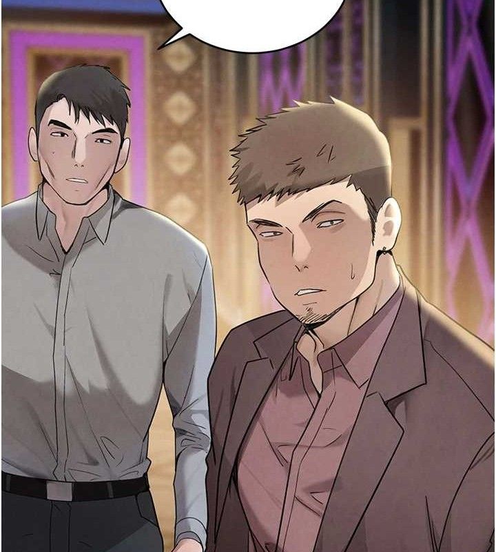 黑道千金第35話-欣賞女老闆的阿嘿顏