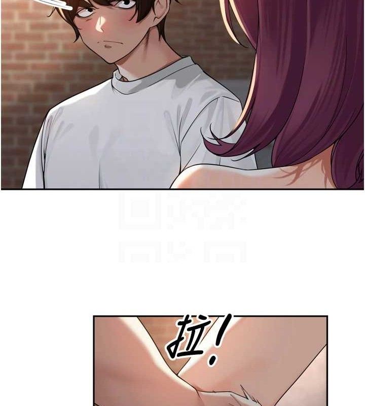 里长孙子开麦啦第10話-只想吃你的肉棒大餐♥