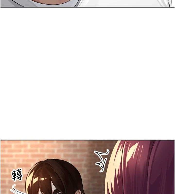 里长孙子开麦啦第10話-只想吃你的肉棒大餐♥