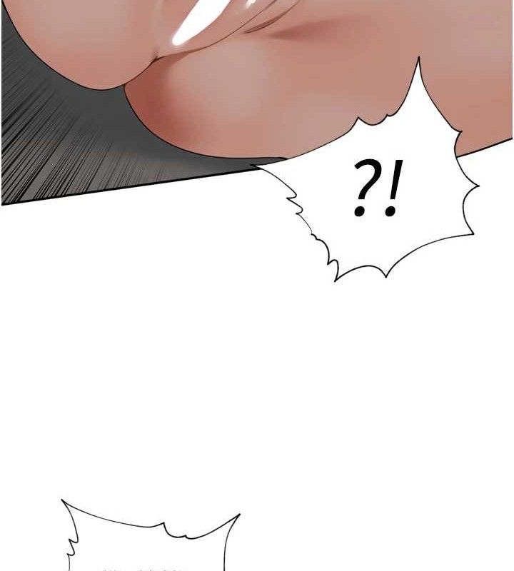 里长孙子开麦啦第10話-只想吃你的肉棒大餐♥