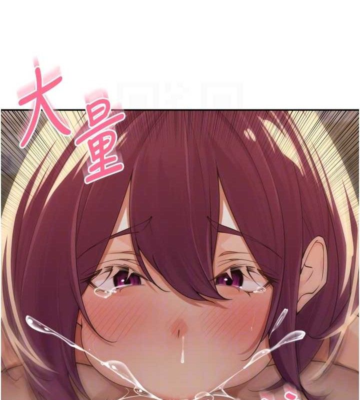 里长孙子开麦啦第10話-只想吃你的肉棒大餐♥