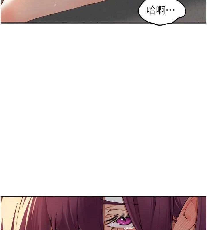 里长孙子开麦啦第10話-只想吃你的肉棒大餐♥